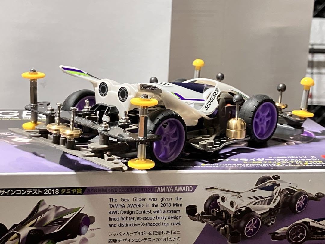Amazon.co.jp: Mini 4WD GEO GLIDER Basic Parts Set : Toys & Games